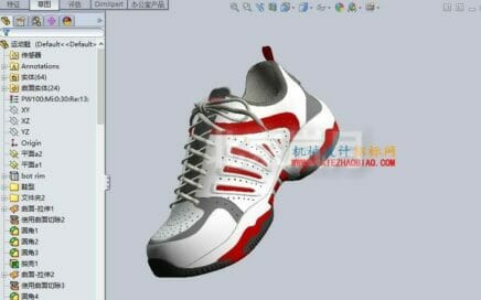 Solidworks曲面设计