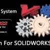 swtdo System Add-in for SOLIDWORKS