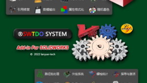 TDOUIposter2160x2160_zh