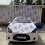 1755959581-1720616238-微信图片_202405241158241