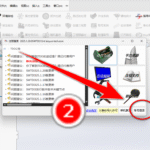 1762304999-2025-11-05_090604