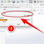 1762305169-2025-11-05_091134