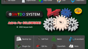 SWTDO SYSTEM