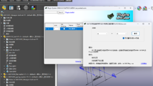 Solidworks feature tree translation tool, supports translation between Chinese and English, and supports batch assembly